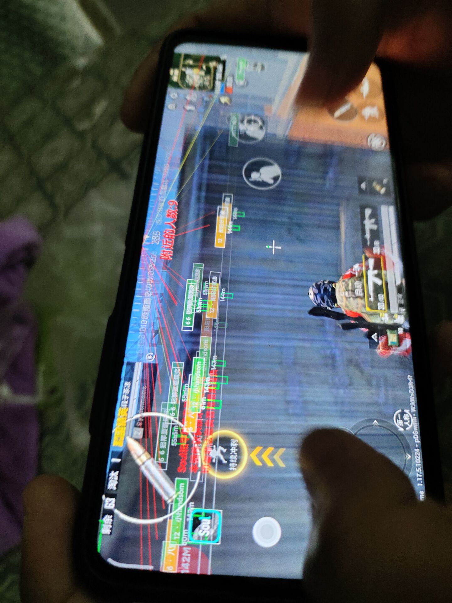 和平精英的小队怎么创建