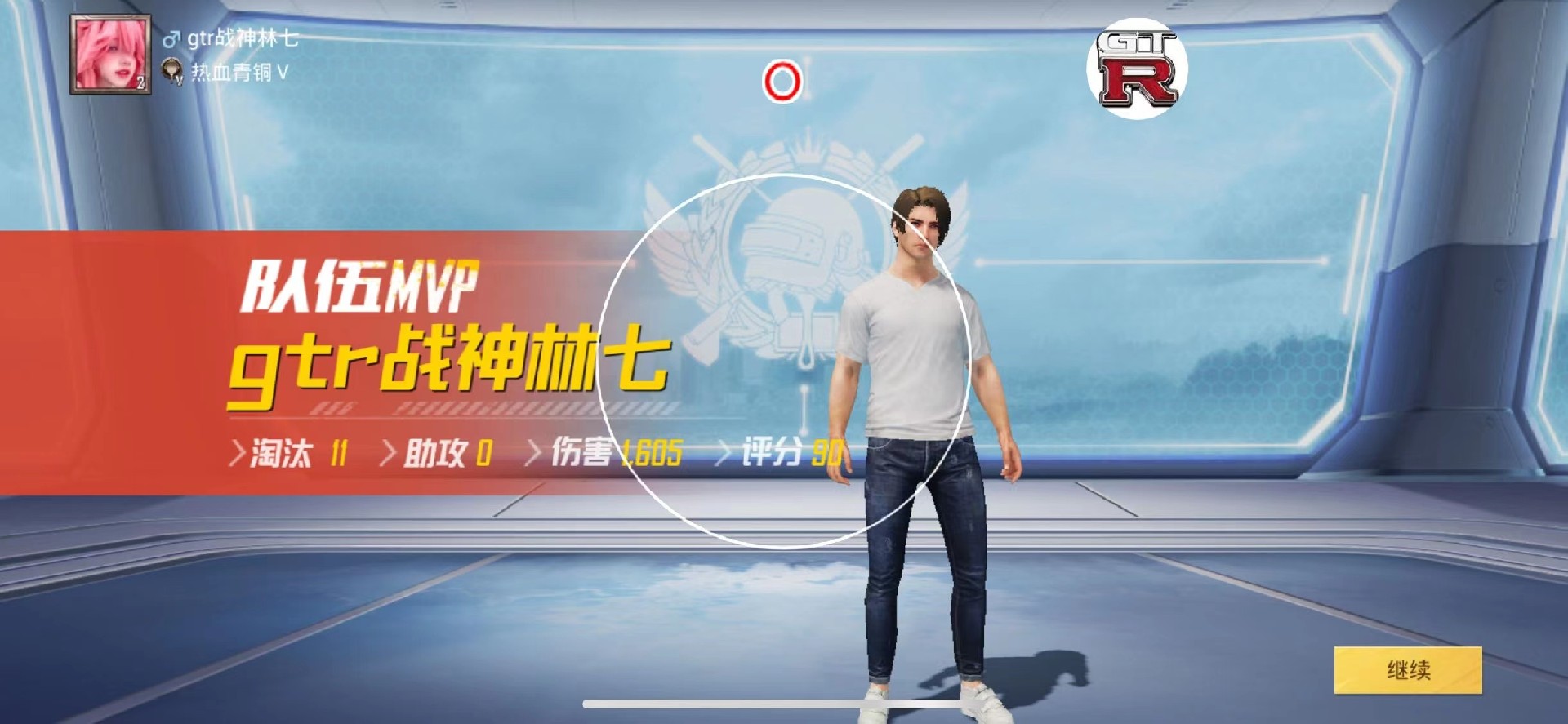 和平精英辅助【COCO】