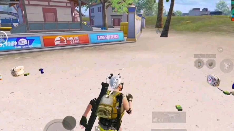 和平精英开挂购买网站