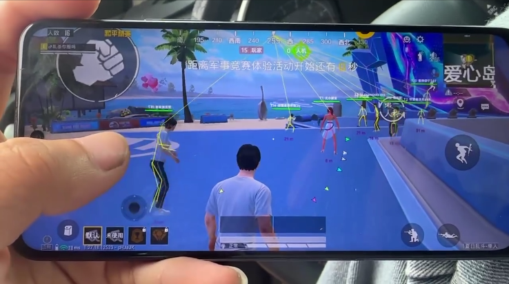 和平精英辅助【二郎神容器直装】人物透视 锁死自瞄 方框射线 提高爆金 提高爆紫 提高爆龙 人物微加速 提高爆火焰刀 提高爆红色枪 提高爆红色甲